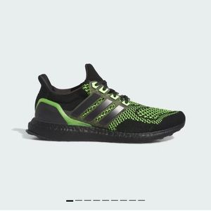 Adidas UltraBoost (ID9682)
